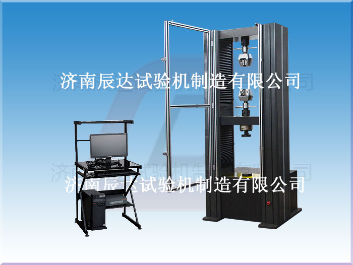 萬能拉力試驗機WDW-100M具備那些功能？